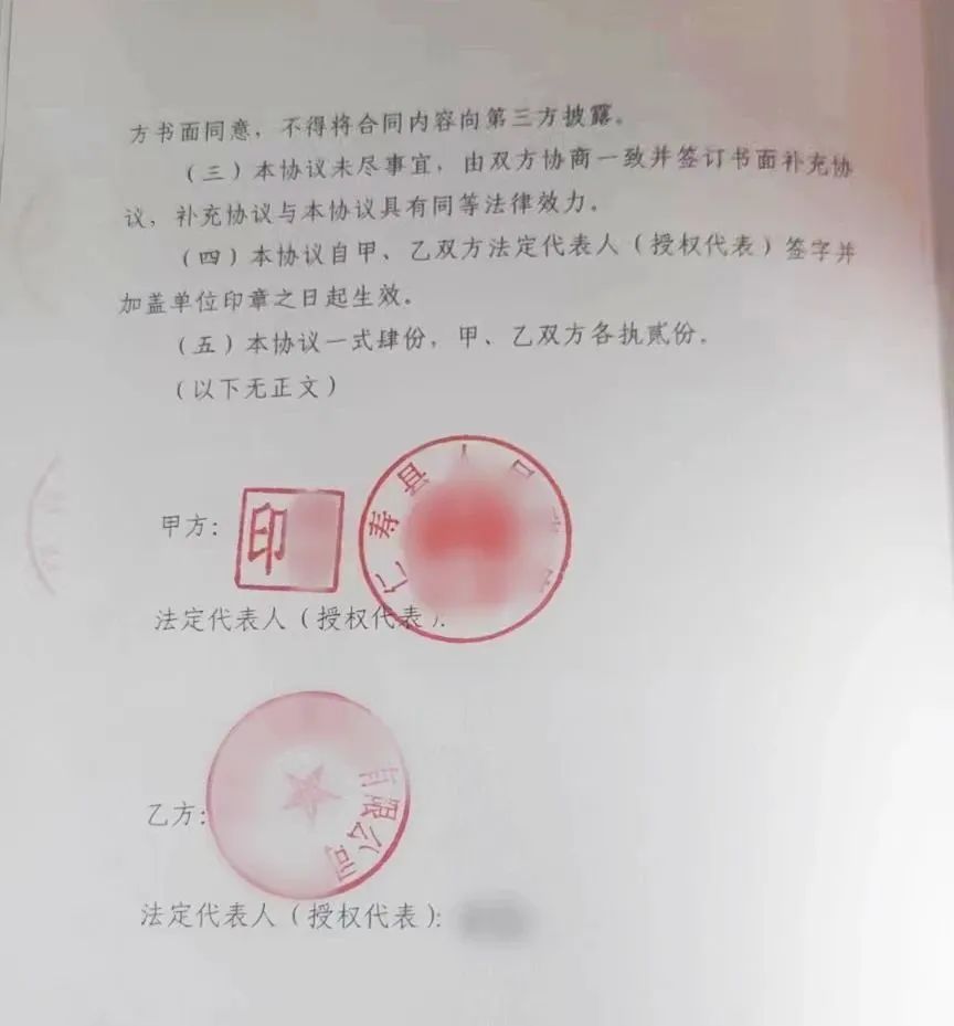 投資10億，年產(chǎn)值20億！鋰電池電芯投資選址項目正式落戶四川眉山，歷時85天！