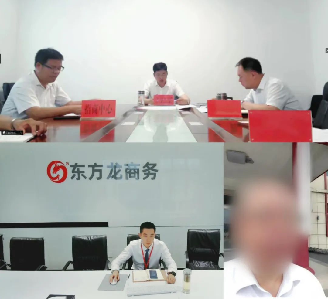 央企直屬單位，中糧等知名企業(yè)戰(zhàn)略合作伙伴！吉林某地方政府成功對(duì)接大型央企農(nóng)產(chǎn)品智慧冷鏈物流投資選址項(xiàng)目