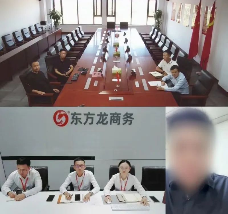 高新技術(shù)企業(yè)，客戶(hù)遍及海內(nèi)外！遼寧某地方政府成功對(duì)接高品質(zhì)電子產(chǎn)品生產(chǎn)擴(kuò)建投資選址項(xiàng)目