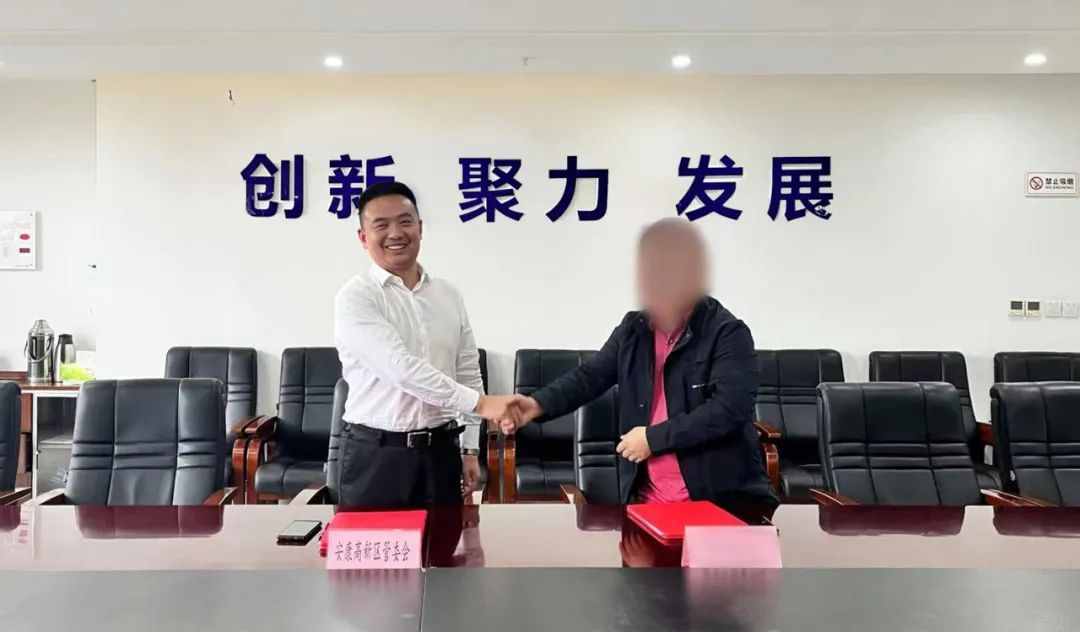 不到3個(gè)月，美的供應(yīng)商！電子玻璃鋼化膜擴(kuò)建投資選址項(xiàng)目成功落戶陜西安康高新區(qū)