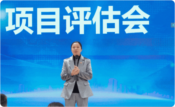 2023年項目收官，奔向2024項目開發(fā)新年！12月下旬，集團共52個優(yōu)質(zhì)投資選址項目通過評估