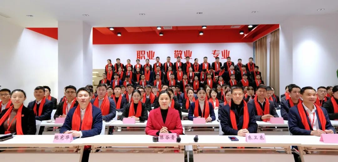 龍行龘龘，開拓新程！東方龍商務(wù)集團(tuán)舉行成立10周年暨2023年度總結(jié)表彰大會