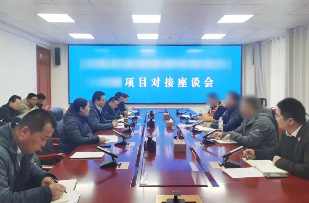 行業(yè)龍頭企業(yè)，中外技術(shù)合作企業(yè)！大型集團(tuán)農(nóng)業(yè)生物處理投資選址項(xiàng)目方反向考察甘肅某地方政府