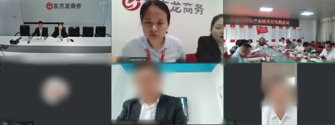 16天！投資額80億！湖南某地方政府與高端金屬制品材料擴建投資選址項目方成功簽約