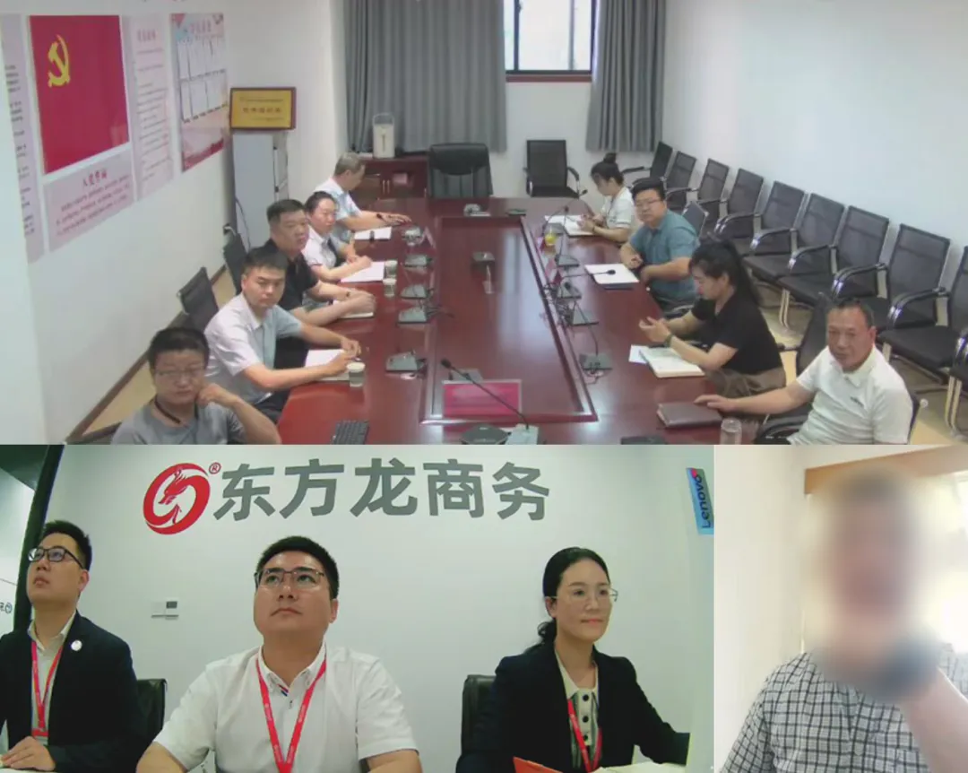 新三板公司，品牌力強，案例眾多！陜西某地方政府成功對接特色景區(qū)交通體驗式文旅投資選址項目