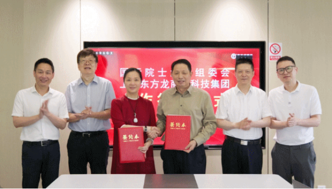 【2024上半年運(yùn)營服務(wù)地圖】集團(tuán)上半年新項(xiàng)目開發(fā)體量達(dá)1078.7億元，創(chuàng)新多元化發(fā)展獲政企高度肯定！