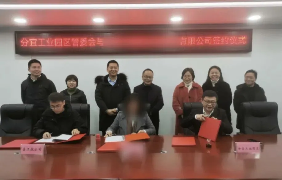 【2024上半年運(yùn)營服務(wù)地圖】集團(tuán)上半年新項(xiàng)目開發(fā)體量達(dá)1078.7億元，創(chuàng)新多元化發(fā)展獲政企高度肯定！