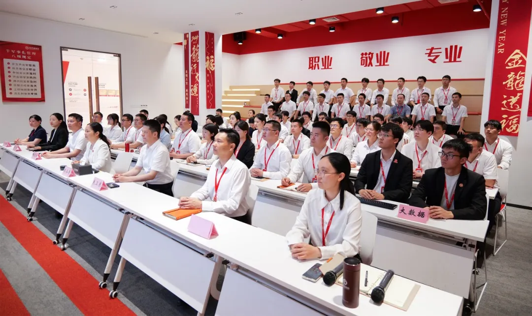 引領投資新風向，精準把握招商脈搏！7月中旬，集團共44個優(yōu)質(zhì)投資選址項目通過評估