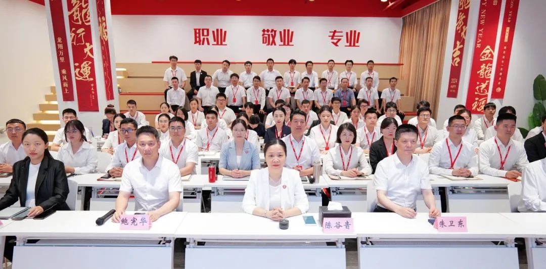 引領投資新風向，精準把握招商脈搏！7月中旬，集團共44個優(yōu)質(zhì)投資選址項目通過評估