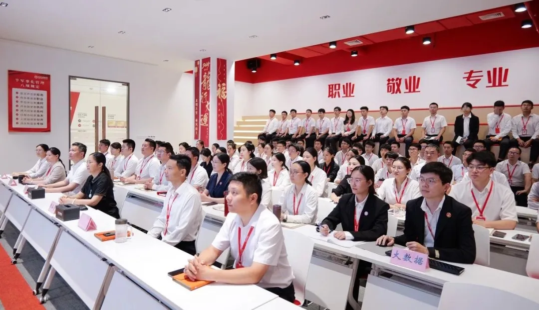 抓好項目開發(fā)先手棋，夯實項目落地硬支撐！9月上旬，集團共33個優(yōu)質(zhì)投資選址項目通過評估