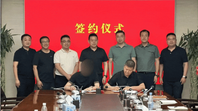 1個(gè)月！外資芯片封測(cè)及SMT貼片投資選址項(xiàng)目落戶陜西寶雞！