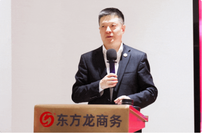 上海東方龍商務(wù)集團舉行“沖刺三季度”總結(jié)暨“大干100天”競賽動員大會