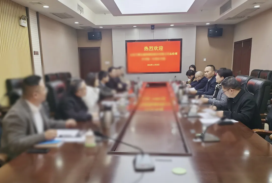服務(wù)于電子信息、食品、冷鏈等生產(chǎn)制造業(yè)頭部企業(yè)！行業(yè)龍頭節(jié)能保溫新材料擴(kuò)建投資選址項目方反向考察湖南某地方政府