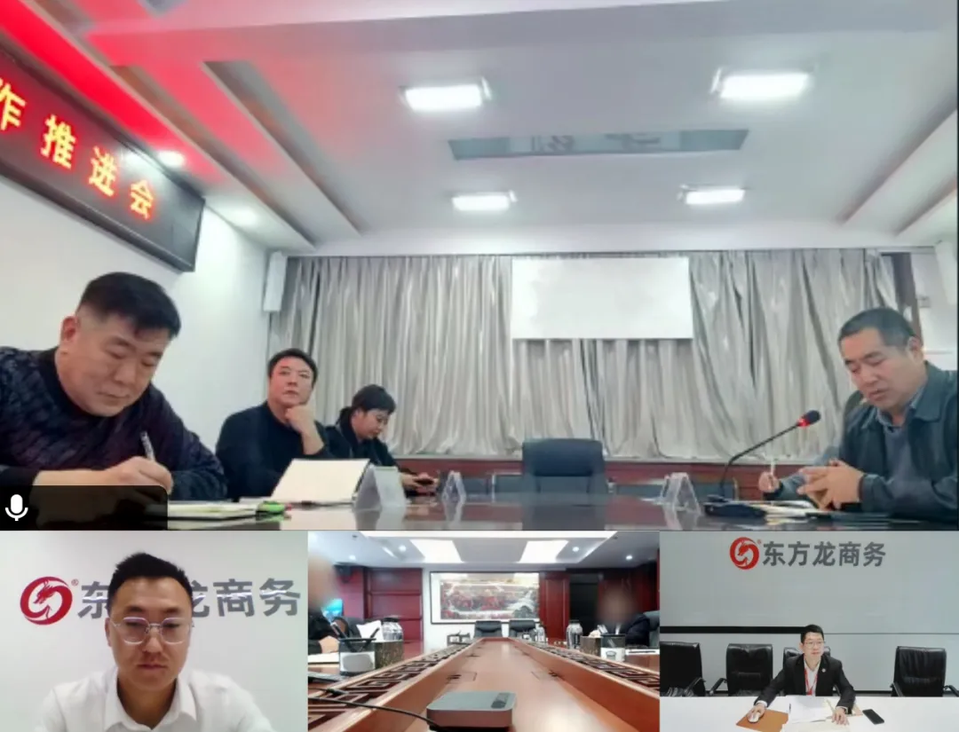 合作伙伴有KFC、漢堡王、西貝莜面村等！山西某合作政府成功對(duì)接知名品牌智慧農(nóng)產(chǎn)商貿(mào)中樞投資選址項(xiàng)目