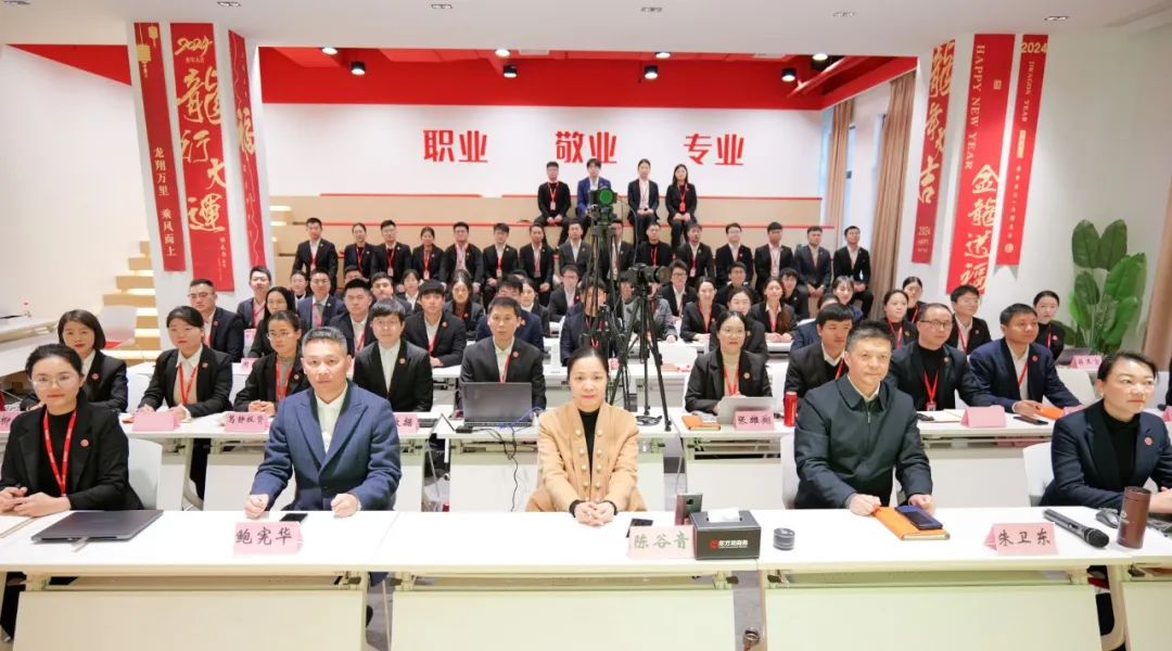 火拼“四季度”，決勝“大干100天”！12月中旬，集團共39個優(yōu)質(zhì)投資選址項目通過評估