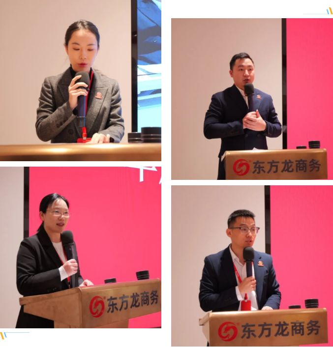 集團(tuán)成功舉行2024年度高管述職暨360考核測評會議！