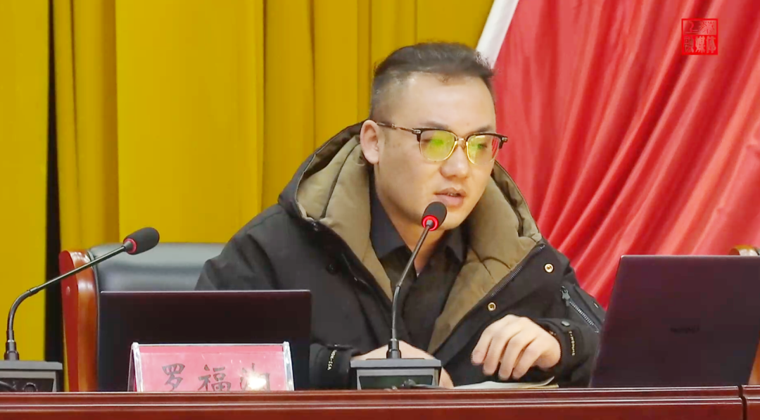 培訓規(guī)模近400人！集團副總裁應邀赴河南駐馬店上蔡縣做專業(yè)招商實戰(zhàn)培訓