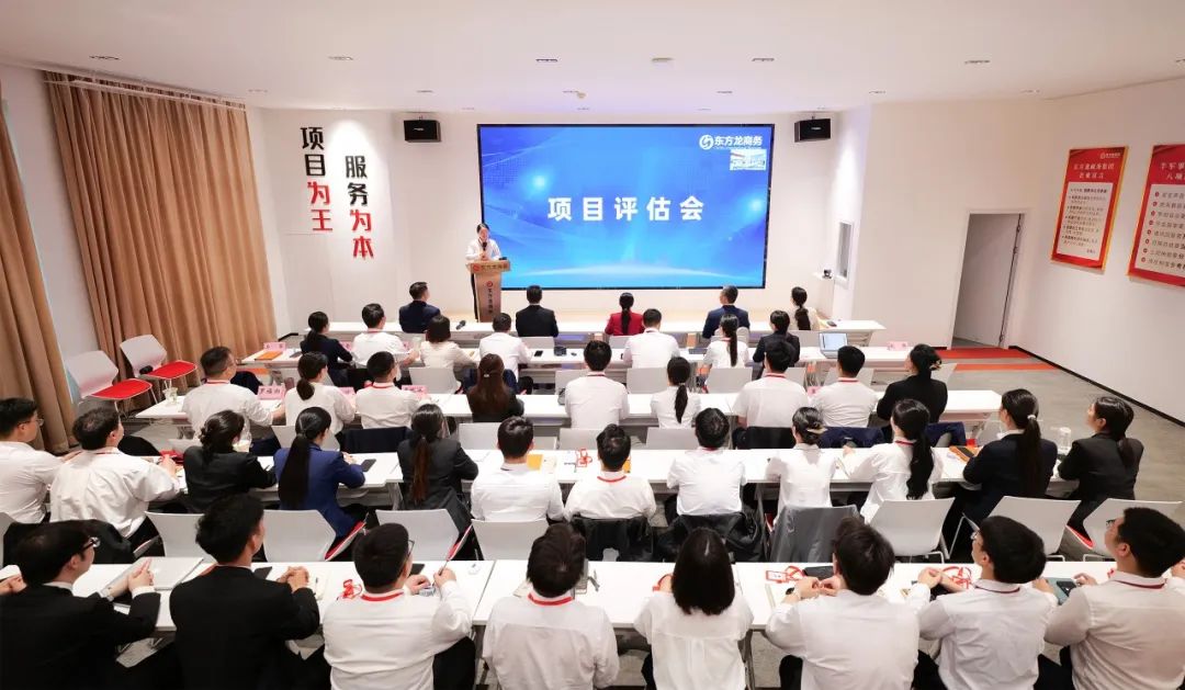 高大上，接地氣！4月中旬，集團(tuán)34個(gè)優(yōu)質(zhì)投資選址項(xiàng)目資源來(lái)襲！