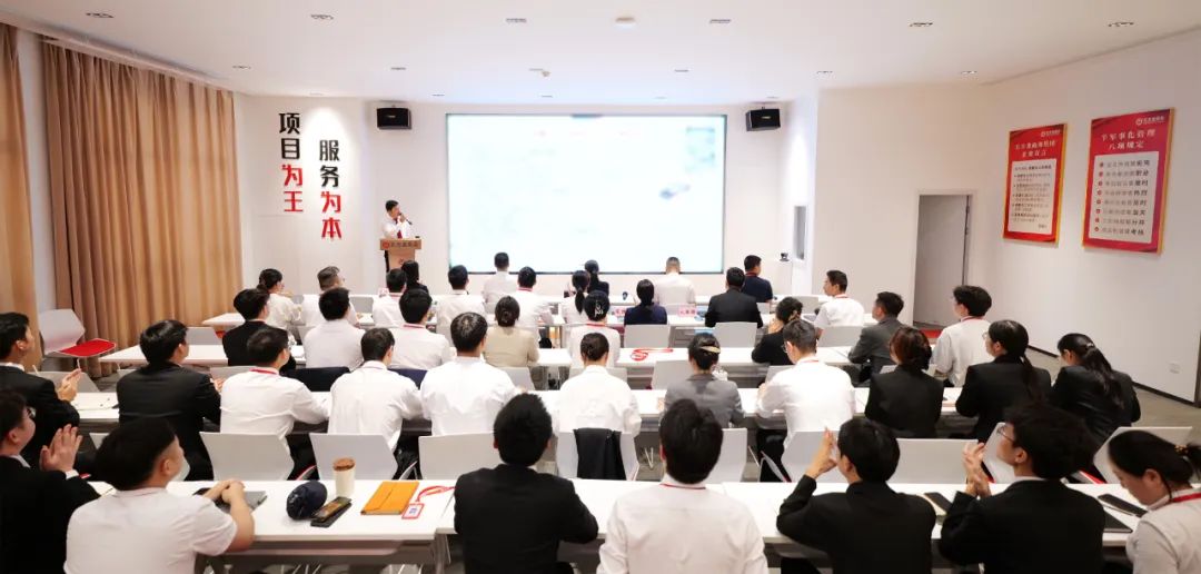 多元開發(fā)，多維評估，數(shù)字化管控！6月上旬，集團(tuán)共28個(gè)優(yōu)質(zhì)投資選址項(xiàng)目通過評估